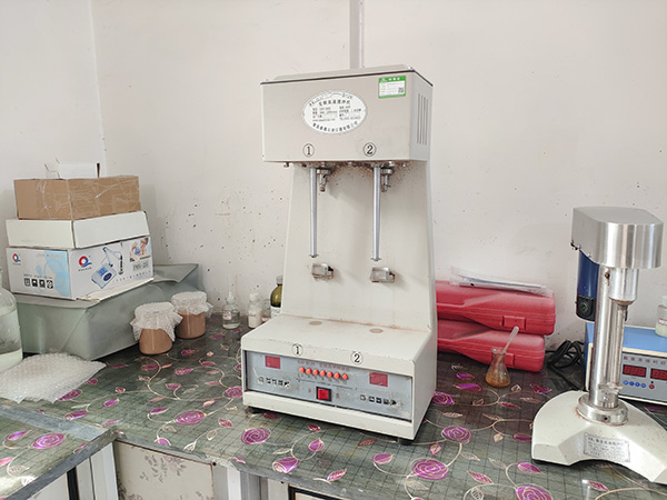 变频高速搅拌机1.jpg